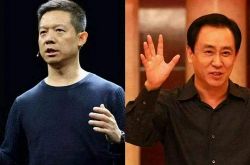 10分钟科普下!乌鲁木齐信息咨询公司_哔哩哔哩-2
