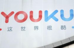 10分钟科普下!乌鲁木齐信息咨询公司_哔哩哔哩