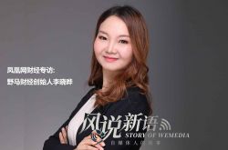 （1分钟教程）乌海公司咨询电话多少_哔哩哔哩-3